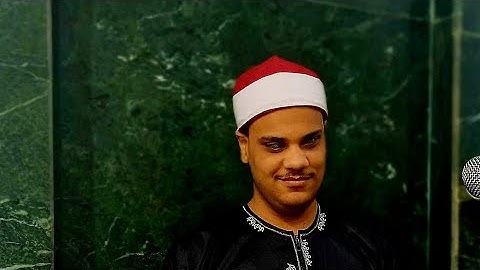 ايات من سوره الانبياء بصوت القارئ الشيخ محمود عبد الله حسين