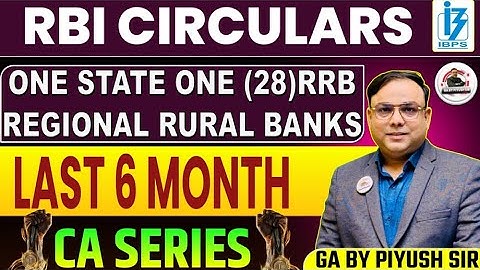 IBPS RRB PO CLERK MAINS | GRAMIN ONE STATE ONE RRB | RBI CIRCULARS REGIONAL RURAL BANKS 2025 MERGER