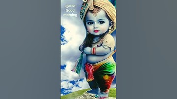 Naam hai Tera taranhara#shorts#status  #video#krishna #radhakrishna#bhajan