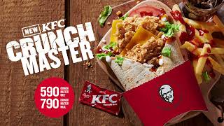 KFC Crunchmaster screenshot 4
