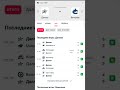 Даллас - Ванкувер прогноз #нхл