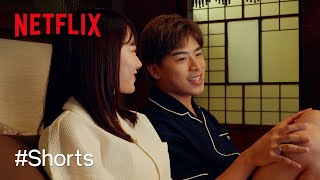 初恋の話で盛り上がるこーくん | なこなこカップルの「となり、空いてます。」| Netflix Japan