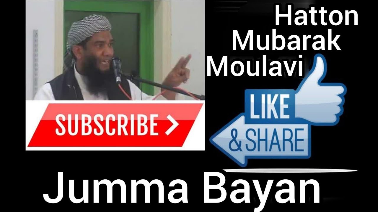 Hatton Mubarak Moulavi Tamil Bayan  Tamil Bayan About  Temporary life