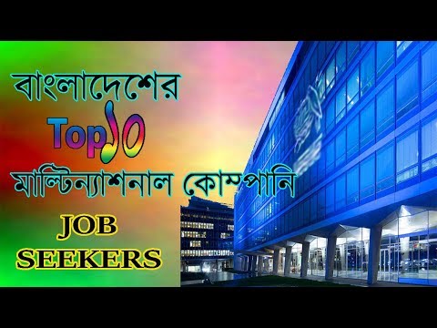 ভিডিও: জর্জিয়ান ওয়াইন শীর্ষ 10 ব্র্যান্ড