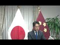防衛大臣記者会見｜令和8年9月18日（金）15:20-15:32