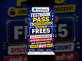 TESTBOOK PASS 100% DISCOUNT COUPON CODE.TESTBOOK PASS MAXIMUM DISCOUNT COUPON CODE.TESTBOOK PASS