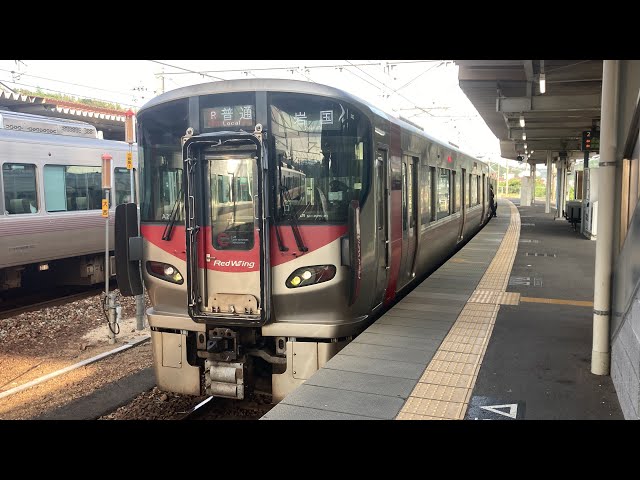 鉄道部品　サボ　広島→白市→岩国 鉄道部品 サボ 広島→白市→岩国 鉄道 行先板 サボ 広島→白市