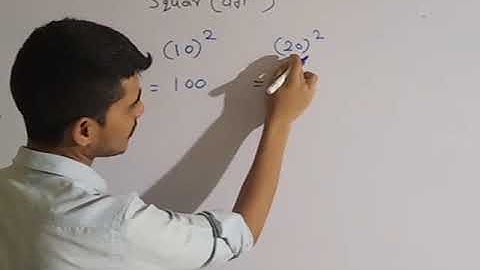 How to find square of two digit number having unit  place zero quickly