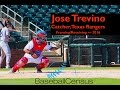 Jose trevino c texas rangers  2016 framingreceiving