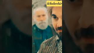 İnsan İnsan Derler Dayı, İnsan Nedir Bildin Mi Sen?