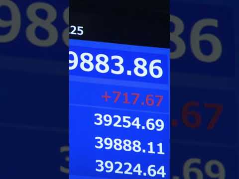 #株価 午前終値3万9883円　史上初4万円台にあと117円 #株式投資 #株式市場