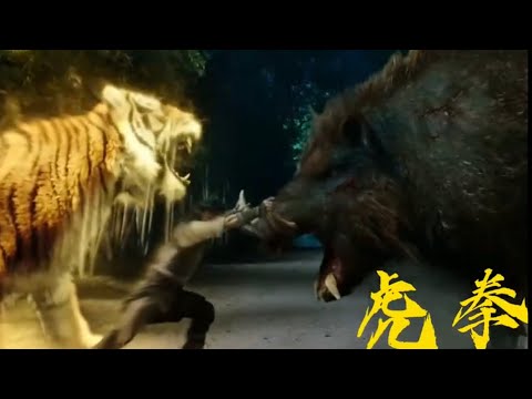 The Art of Tiger Style: A Complete Kung Fu Tutorial"