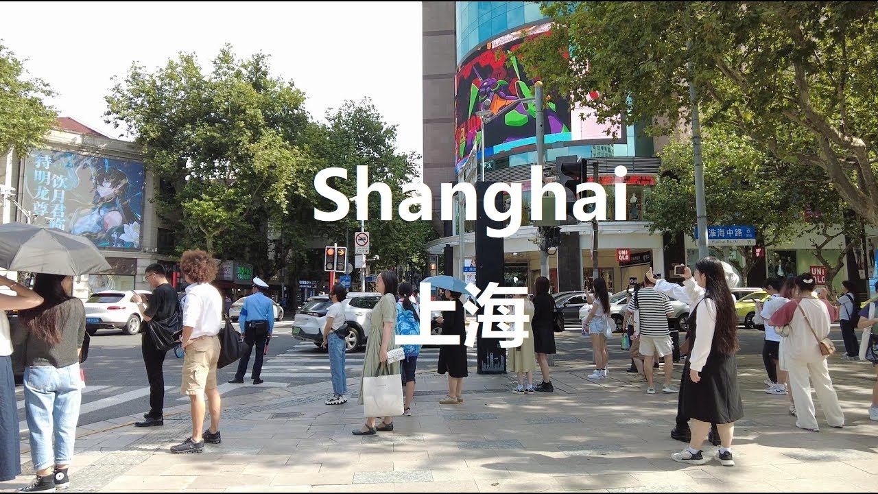 Beijing, China | Huaihai Road | Historischer Stadtrundgang 4K