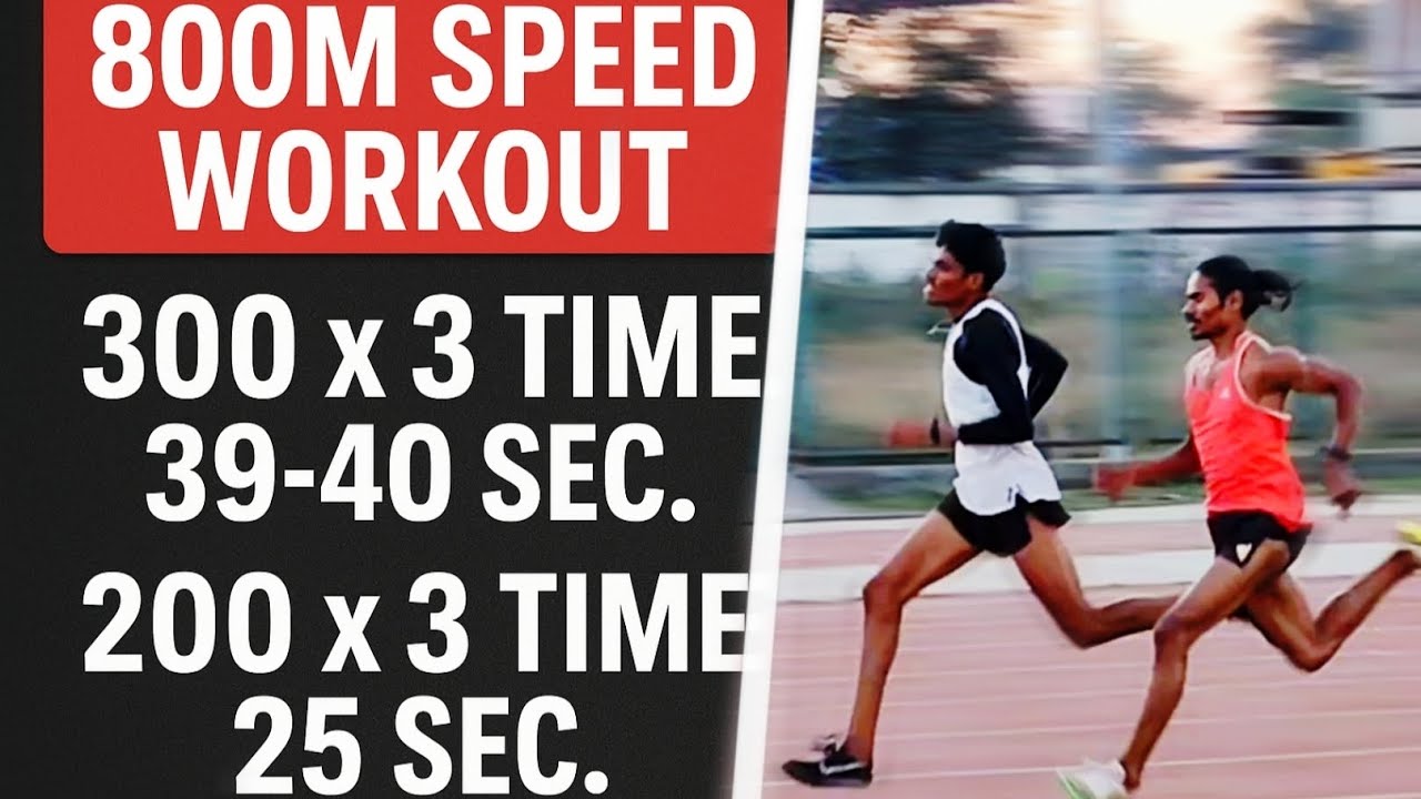 800m speed workout 300×3 and 200×3 #viralvideo 
