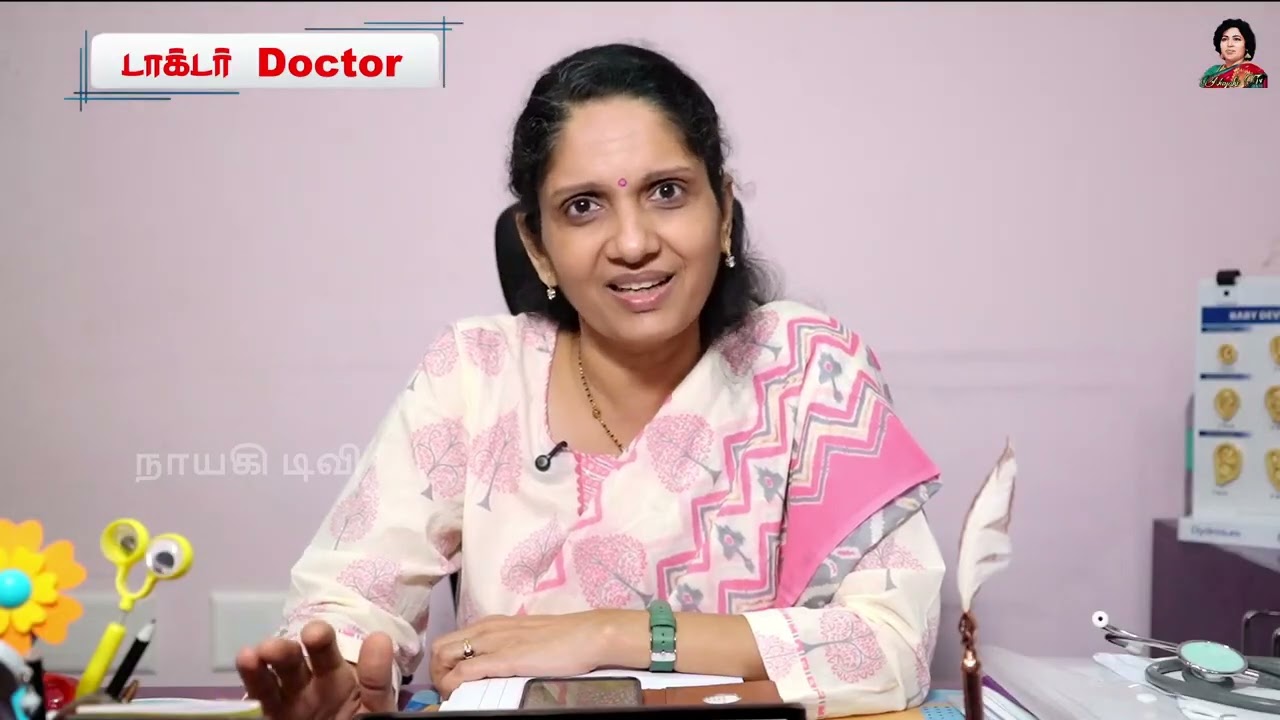 சுகப்பிரசவத்திற்கு சூப்பர் டிப்ஸ் #normaldeliverytipsintamil #normaldelivery
