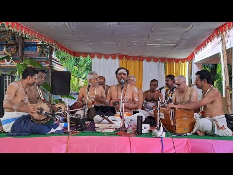 Rajagopala Divyanamam Mumbai Shri Sundaraman Bhagavathar And Group Seethakalyanam Srirangam