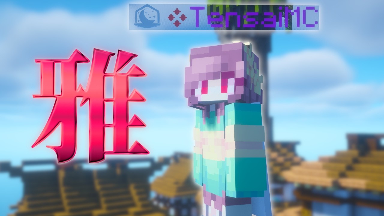 【🔴参加型】２時からソロUHCやります！ 2026/4/25