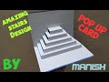 Amazing stairs Design pop up card