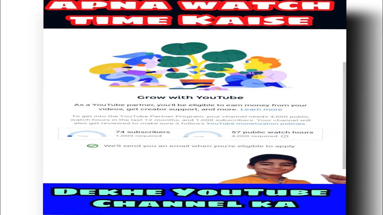 How to check our you tube channel watch time YouTube