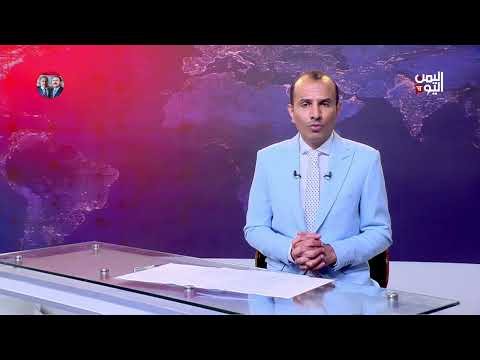 تعز | وقفة احتجاجية لرابطة أمهات المختطفين