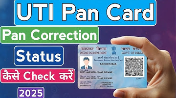 UTI PAN Correction Status Kaise Check Kare? | PAN Correction Update। PAN Status Check| #pan_status