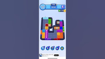 color Block Jam - LEVEL 558