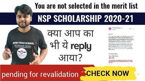 Application is pending for revalidation with state nodal officer |NSP Update 2020-21|NSP Scholarship