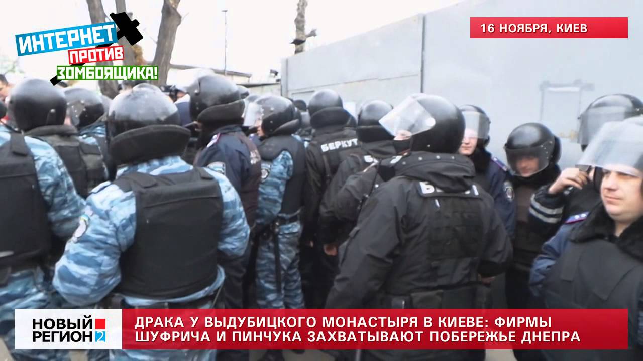 Почему не захватывают киев Почему не захватывают киев