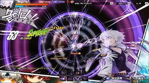 [ Elsword ] Add - Psychic Tracer Skill - Stasis Field ( Trick )