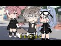 #Pov :Sorry~But i’m Gay||Boylove||gacha life🇻🇳🇻🇳||by:meUwU