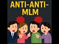 The Case Against the #antimlm Movement