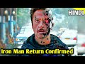 Iron Man Return Confirmed By Leaked News | 5 Ways Iron Man Can Return To MCU