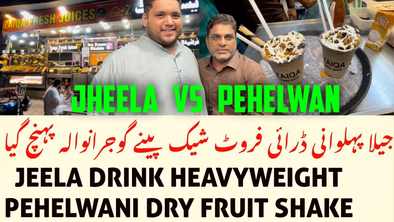 Can Dry Fruit Shake Increase Weight Can Dry Fruit Shake Increase Weight