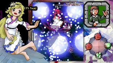 Touhou 20: Fossilized Wonders - Extra Stage