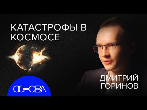 БЫТ МАРСОХОДОВ и ЖИЗНЬ НА ВЕНЕРЕ