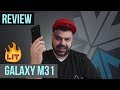 Samsung Galaxy M31 The Only Review You Need - iGyaan 4k