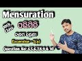 ପରିମିତି Excersise-5(a) Question No: 4 to 10|| Mensuration for Class 10 in odia ||Parimiti class 10