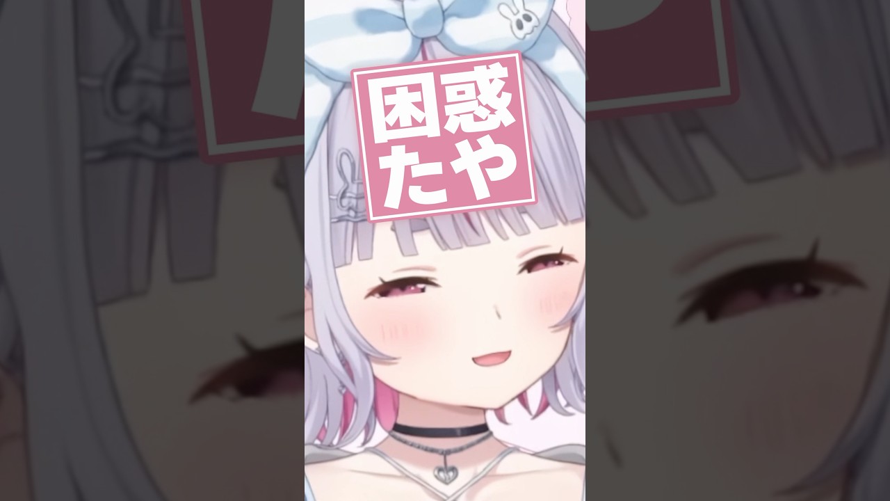 なんでも肯定してくれるちーたまとツッコミが追いつかないみみたやw【紡木こかげ/龍巻ちせ/兎咲ミミ】#shorts