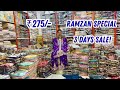 3 Days SALE! Hyderabad Wholesale Dress Materials Pakistani Designer Suits