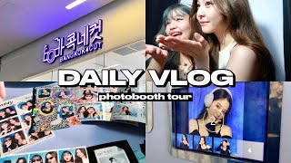 💗 vlog ตะลุยถ่ายรูปตู้ที่สยาม + ไอเดียโพสท่า 30 ท่า/แต่งตัวแต่งหน้าแบบรอดทุกรูป! | Babyjingko