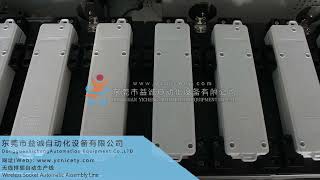 Wireless Socket Automatic Assembly Line
