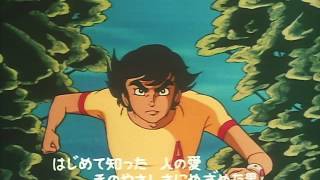 Devilman - Opening 1 - Rebroadcasting Version