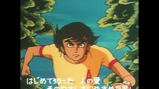 Devilman - Opening 1 - (Rebroadcasting Version)