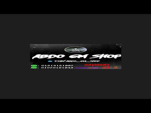 بث مباشر من قِبل ABDO GM OFFICIAL