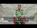 Confession of Capt. NyiNyiZaw from Myanmar