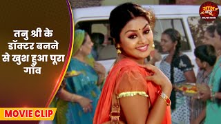 तन शर क डकटर बनन स खश हआ पर गव Three Chatterjee Kanchan Mann Ganga Tan Tulsi