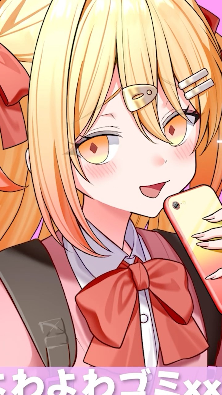 ♡ちゃっぴー♡ 【プロフ読んで下さい】様 Gs0ItrzaoAAszyx.jpg
