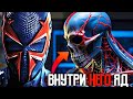 Жуткая Анатомия Человека-Паука 2099 | Кто он и как был создан?