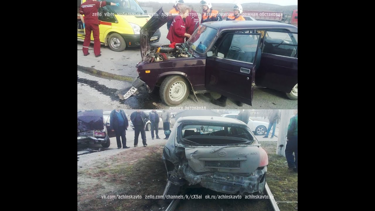 21.04.2016. ДТП Ачинск. АГК 1 проходная. Жигули и Тойота. Пострадали водитель и пассажир Ваза 21.04.2016. ДТП Ачинск. АГК 1 проходная. Жигули и Тойота. Пострадали водитель и пассажир Ваза