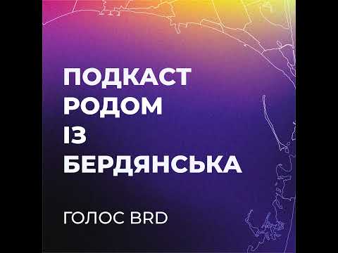 Продаж ринку, вода з опалення та корупція під російською окупаційною владою
